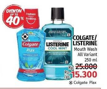 Promo Harga COLGATE/LISTERINE Mouthwash 250ml  - LotteMart
