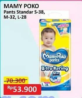 Promo Harga Mamy Poko Pants Xtra Kering S38, M32, L28 28 pcs - Alfamart