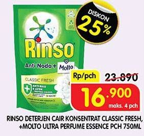 Promo Harga Rinso Liquid Detergent + Molto Classic Fresh, + Molto Purple Perfume Essence 750 ml - Superindo