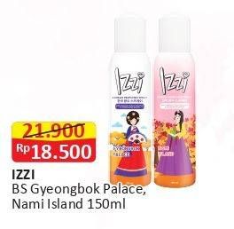 Promo Harga IZZI Korean Perfumed Spray Gyeongbok Palace, Nami Island 150 ml - Alfamart