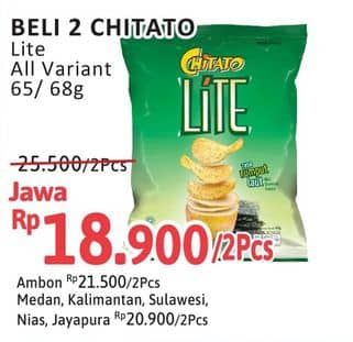Promo Harga Chitato Snack Potato Chips All Variants 68 gr - Alfamidi