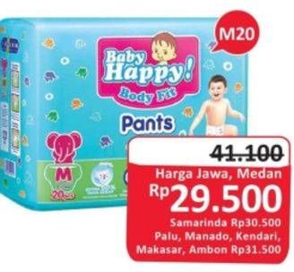 Promo Harga Baby Happy Body Fit Pants M20  - Alfamidi