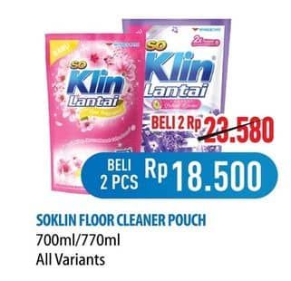 Promo Harga So Klin Pembersih Lantai All Variants 700 ml - Hypermart