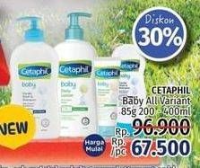 Promo Harga CETAPHIL Baby Bath & Wash All Variants  - LotteMart