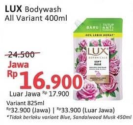 Promo Harga LUX Botanicals Body Wash All Variants 400 ml - Alfamidi