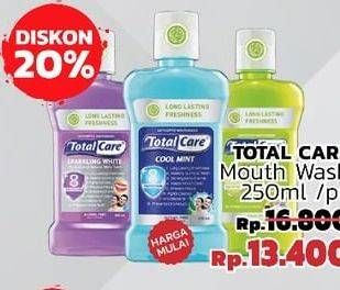 Promo Harga TOTAL CARE Mouthwash 250 ml - LotteMart