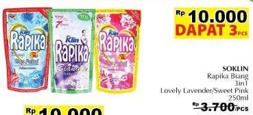 Promo Harga SO KLIN Rapika Pelicin Pakaian 3in1 Lovely Lavender, 4in1 Sweet Pink per 3 pouch 250 ml - Giant