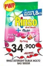 Promo Harga RINSO Anti Noda Deterjen Bubuk + Molto Pink Rose Fresh 1800 gr - Superindo