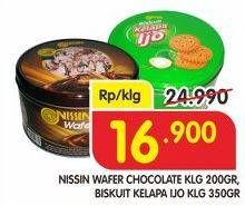 Promo Harga Nissin Wafer Chocolate/ Biskuit Kelapa  - Superindo