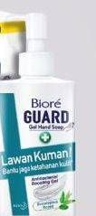 Promo Harga BIORE Guard Gel Hand Soap Botol Eucalyptus Scent 200 ml - TIP TOP