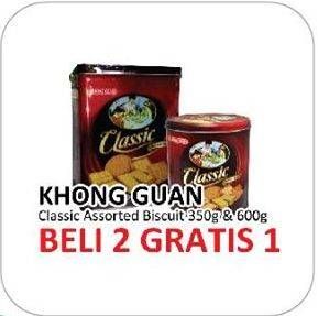 Promo Harga KHONG GUAN Classic Assorted Biscuit  - Yogya