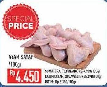 Promo Harga Ayam Sayap per 100 gr - Hypermart