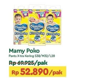 Promo Harga Mamy Poko Pants Xtra Kering L28, M32, S38 28 pcs - TIP TOP