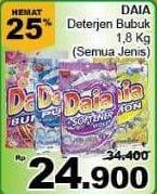 Promo Harga DAIA Deterjen Bubuk Bunga, Ekstrak Lemon, Putih, + Softener Violet 1800 gr - Giant