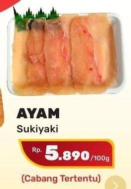 Promo Harga Ayam Sukiyaki per 100 gr - Yogya