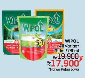 Promo Harga Wipol Karbol Wangi All Variants 750 ml - LotteMart