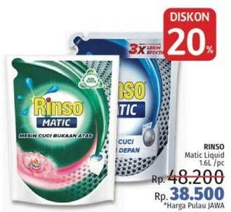 Promo Harga RINSO Detergent Matic Liquid 1600 ml - LotteMart