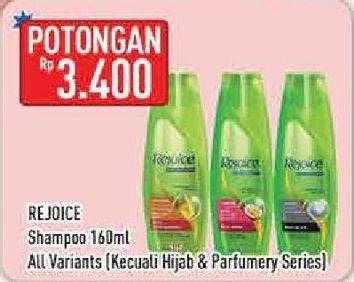 Promo Harga REJOICE Shampoo All Variants 160 ml - Hypermart