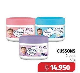 Promo Harga CUSSONS BABY Cream 50 gr - Lotte Grosir