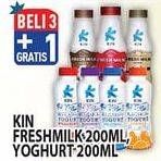 KIN Fresh Milk/KIN Bulgarian Yogurt