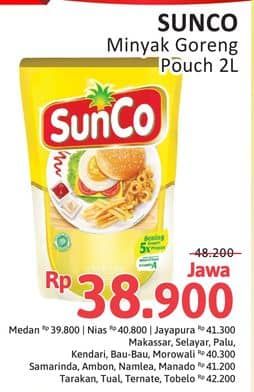 Promo Harga Sunco Minyak Goreng 2000 ml - Alfamidi