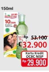 Promo Harga CAP LANG Minyak Telon Lang Plus 150 ml - Alfamart