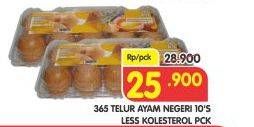 Promo Harga 365 Telur Ayam Negeri Less Cholesterol 10 pcs - Superindo