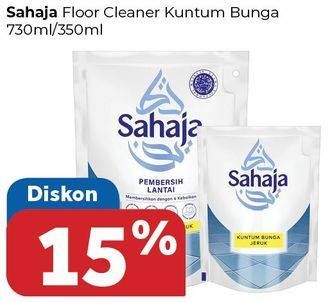 Promo Harga Floor Cleaner Kuntum Bunga 730ml/350ml  - Carrefour