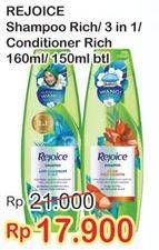 Promo Harga REJOICE Shampoo  - Indomaret