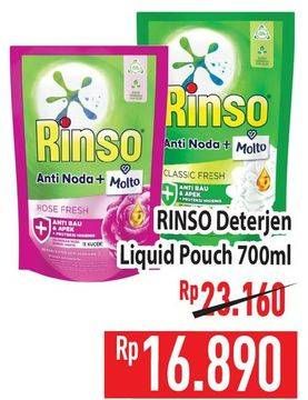 Promo Harga Rinso Liquid Detergent 700 ml - Hypermart
