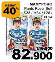 Promo Harga Mamy Poko Pants Royal Soft S38, M34, L28, XL24  - Giant