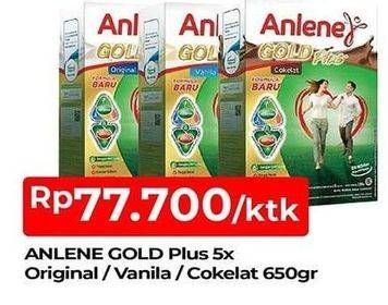 Promo Harga ANLENE Gold Plus 5x Hi-Calcium Original, Vanila, Coklat 650 gr - TIP TOP