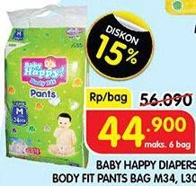 Promo Harga Baby Happy Body Fit Pants M34, L30 30 pcs - Superindo