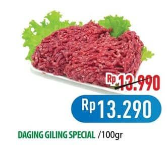 Promo Harga Daging Giling Sapi Spesial per 100 gr - Hypermart