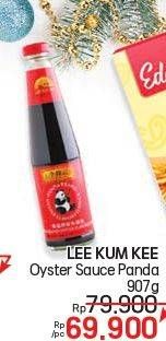 Lee Kum Kee Oyster Sauce