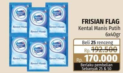 Promo Harga FRISIAN FLAG Susu Kental Manis Putih per 6 sachet 40 gr - Lotte Grosir