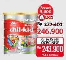 Promo Harga Morinaga Chil Kid Platinum Vanila 800 gr - Alfamart