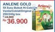 Promo Harga Anlene Gold Plus 5x Hi-Calcium Vanila, Coklat, Original 250 gr - Indomaret