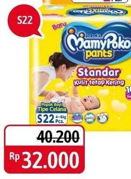 Promo Harga Mamy Poko Pants Xtra Kering S22 22 pcs - Alfamidi