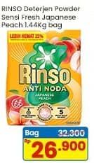 Promo Harga Rinso Sensi Fresh Anti Bau Apek Dan Keringat Japanese Peach 1500 gr - Indomaret