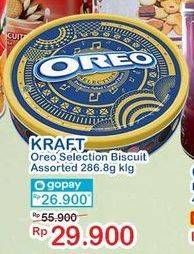 Promo Harga OREO Selection 286 gr - Indomaret