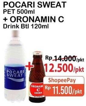 Promo Harga POCARI SWEAT Pet 500ml + ORONAMIN C Drink 120ml  - Alfamart