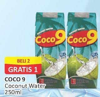 Promo Harga COCO 9 Coconut Water 250 ml - Alfamart