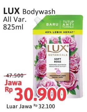 Promo Harga LUX Botanicals Body Wash All Variants 825 ml - Alfamidi