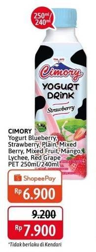 Promo Harga CIMORY Yogurt Drink Blueberry, Lychee, Mango, Mixed Fruit, Plain, Red Grape, Strawberry 250 ml - Alfamidi