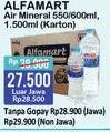 Promo Harga ALFAMART Air Mineral  - Alfamart