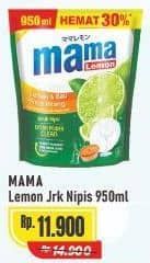 Harga 