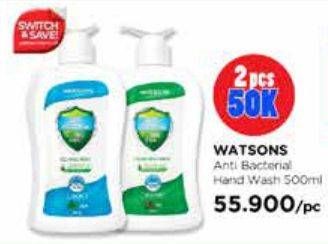 Promo Harga WATSONS Anti Bacterial Cream Hand Wash 500 ml - Watsons