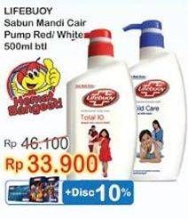 Promo Harga LIFEBUOY Body Wash Total 10, Mild Care 500 ml - Indomaret
