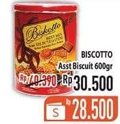 Promo Harga BISKOTTO Assorted Biscuit Red 600 gr - Hypermart